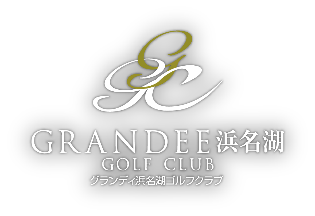 グランディ浜名湖 ゴルフクラブ