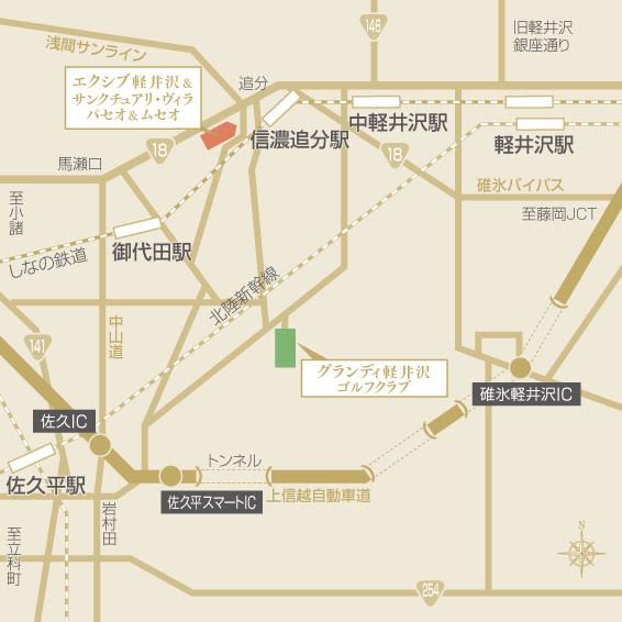 グランディ軽井沢 ゴルフクラブ 森泉コース地図