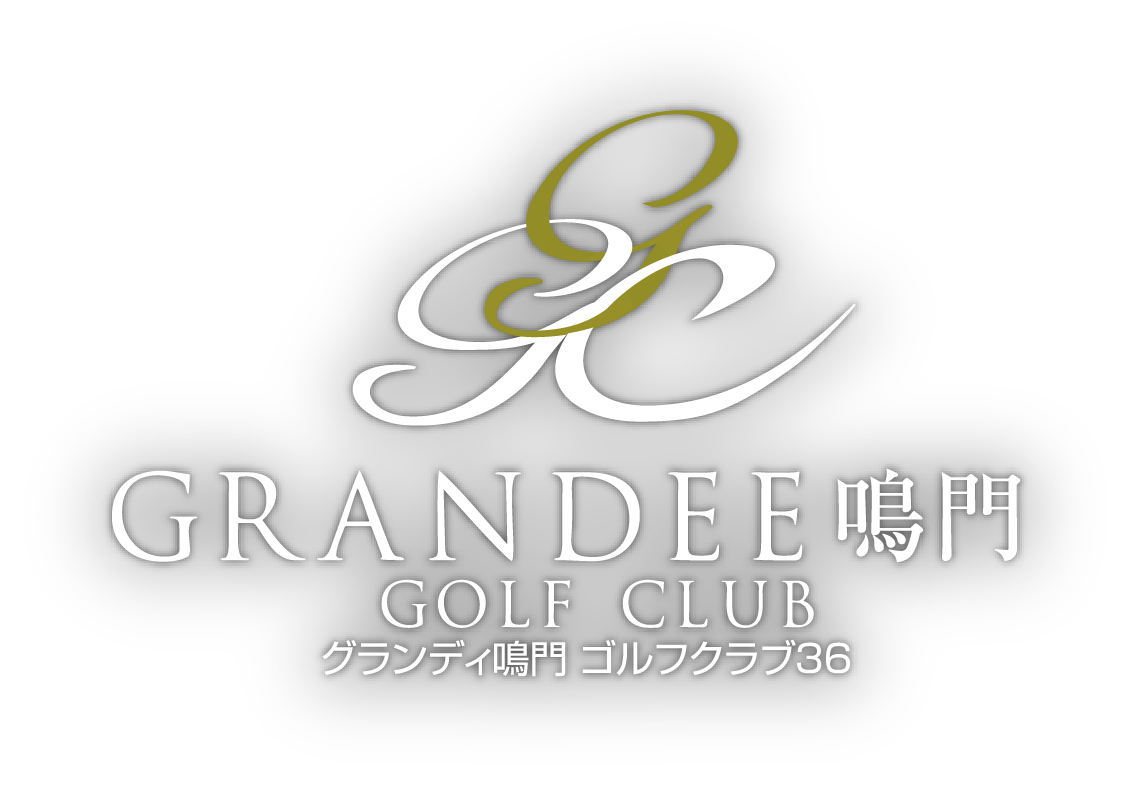 グランディ鳴門 ゴルフクラブ36