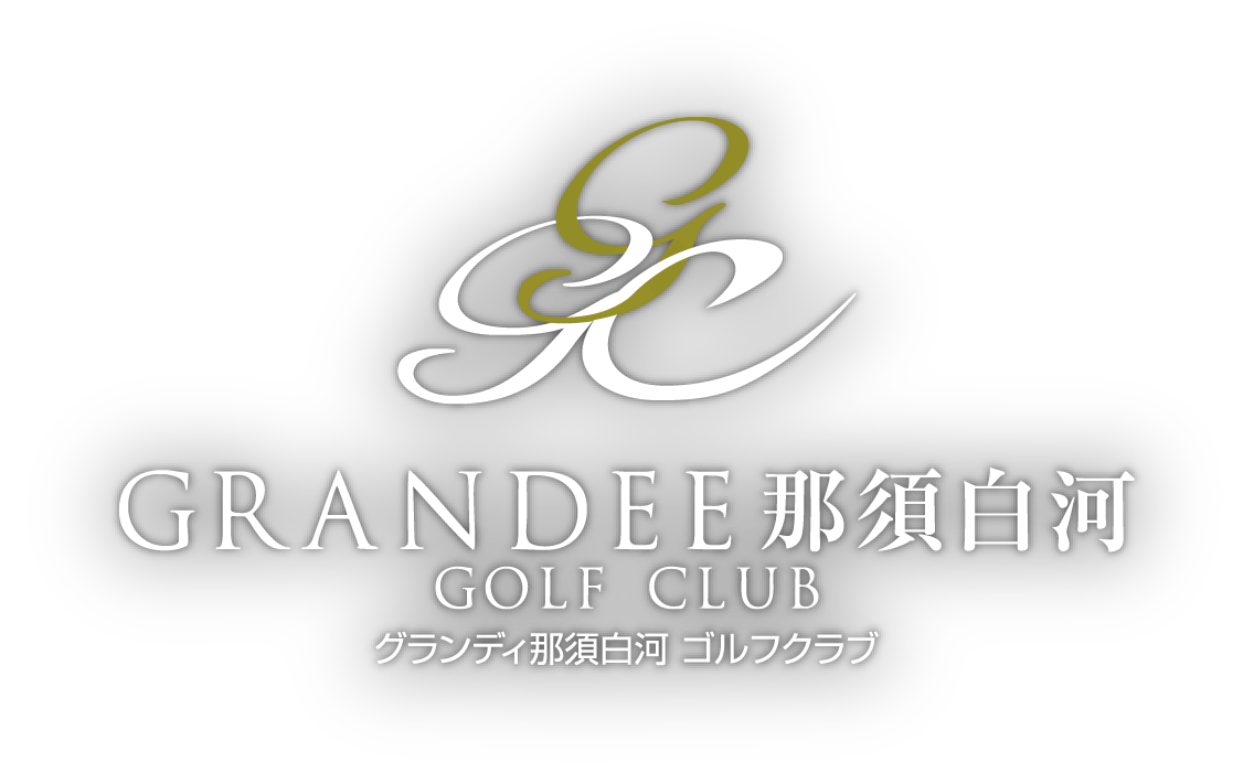 グランディ那須白河 ゴルフクラブ